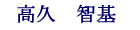 ‚‹v’qŠî